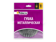 Мочалка оцинкованная 40г плетеная  Paterra (100)