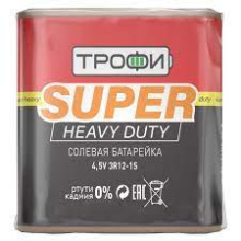 3R12 Tрофи Super б/б 1S (10/100)