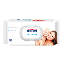 Салфетки влаж 120шт  детские, клапан Смарт (16)* 