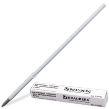 Стержень шариковый Brauberg 107мм с ушками евронаконечник узел 0,7мм линия 0,35мм синий (100/20)