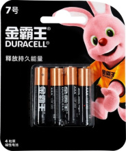 LR 3 Duracell Basic CN  4/блистер (72/288)