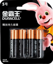 LR 6 Duracell Basic CN  4/блистер (48/288)