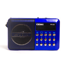 Радио  Сигнал РП-222 USB УКВ/USB/microSD