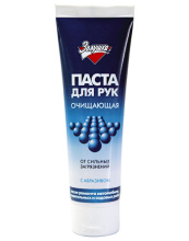 Паста для рук очищающая 100мл Золушка (24)*