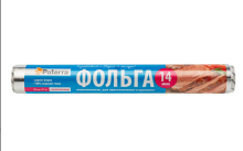 Фольга пищевая 0,29х11м 14мкм Супер прочная Paterra (27)