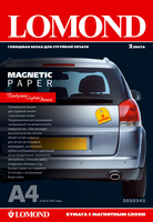 Бумага А4 LOMOND 660/2 MAGNETIC магнитная глянцевая (40)
