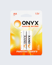 LR 6 ONYX 2xBL (24/240)