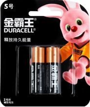 LR 6 Duracell Basic CN  2/блистер (24/384)