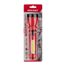 Фон ручной акк Rexant 75-711 5+1.5Вт 1.2Ач # (30/120)