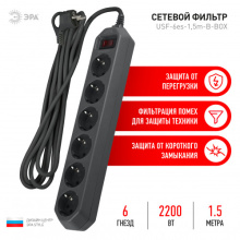 Сет фильтр Эра USF 6гн 1.5м 3x0.75мм² 2200Вт выкл черный