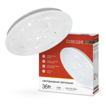 Св-к диод Inhome Deco Созвездие 36Вт ø350x55мм 4000К IP40 3240Лм (10)