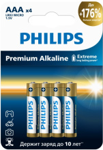 LR 3 Philips Premium  4xBL (48/144)