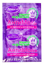 Пластины от моли Домовой 2шт с держателем Лаванда (150)