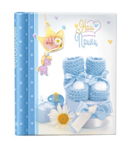 Магнит 20л  IA 23*28  Наш маленький принц 324 (12)