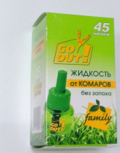 Жидкость от комаров Go Out 45ночей 30мл без запаха (24)* 