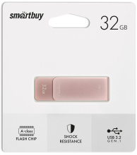 Флэш-диск SmartBuy 32GB USB 3.2 Gen.1 M1 Metal абрикосовый