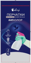 Перчатки латекс прочные биколор  XL Libry 47гр (12/144)