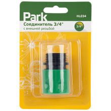 Соединитель 3/4 внешняя резьба HL034 блистер Park (200)