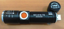 Фон ручной акк 616/328 Zoom USB T6