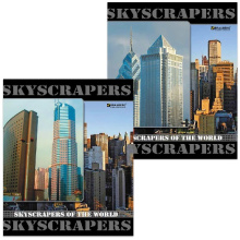 Тетрадь  96л. А5 клетка Brauberg "ГОРОДА" обложка картон ассорти (1/5/50)