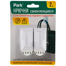 Крючок на самоклеящейся основе 3,5х6см 2шт ABS Park нагрузка 1,5кг (12/144)