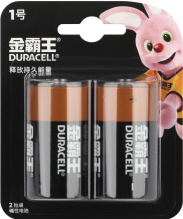 LR20 Duracell Basic CN 2xBL (20)