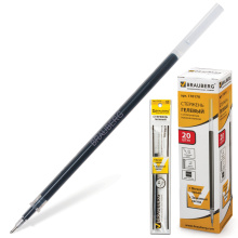 Стержень гелевый  Brauberg 130мм игольчатый узел 0,5мм линия 0,35мм черный (40/20)