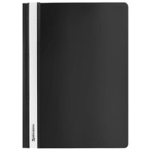 Папка-скоросшив. А4 130/180мкм Brauberg черный  (75/25)