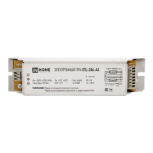 Балласт Inhome 2*36W ETL-236-A2 (100)