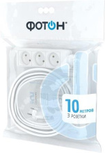 Удл 3гн 10м б/з 2500Вт 2x0.75мм2 Фотон 10-103 белый (10)*