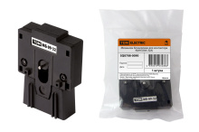 Механизм блокировки для КМН 0,9-32А TDM (300)