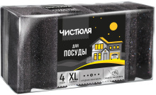 Губка д/посуды  4шт XL с защитой маник черный Чистюля 64х96мм (36)  