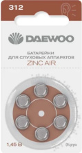 Бат д/слух Daewoo ZA312 6/блистер (60)
