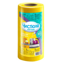 Салфетки рулонные вискоза  30шт  25х23см Чистюля (11) 