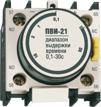 Приставка конт задержка на откл 0,1-30сек 1з+1р IEK ПВИ-21 (200)