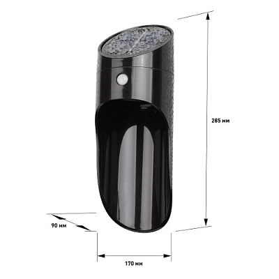 Св-к уличный диод Эра FS050 солн бат датчик движ 25Лм IP44 (1)