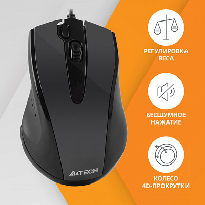 Мышь бесшумная A4TECH N-500FS 4кн 1200dpi двойной клик черный (1/60)