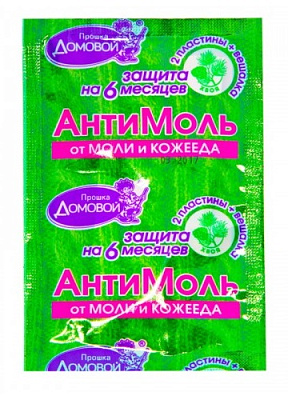 Пластины от моли Домовой 2шт с держателем Хвоя (150)