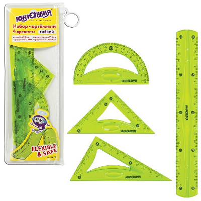 Набор чертежный средний гибкий Юнландия FLEX линейка 20см 2треугольника транспортир пенал (6/24)