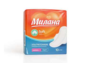 Прокладки ультратонкие Милана soft super 10шт (54)* 