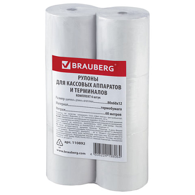 Чековая лента термо 80мм 60м Brauberg 80*12*60 комплект 6 рулонов (1/9)