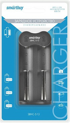З/у SmartBuy 513 (800mA, 2*Li-ion) для 18650 (80)