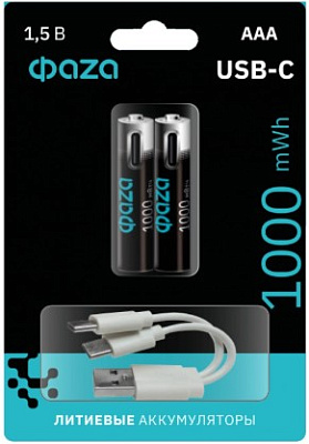 Акк Li-ion R 3 1000мА*ч Фаzа 2/блистер USB-C +кабель (20)