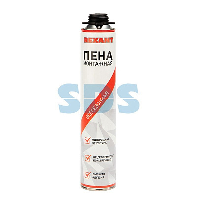 Пена монтаж пистолетная Rexant 580г 50л всесезонная (12)