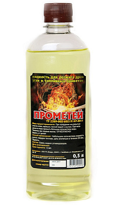 Жидкость д/розжига Прометей 0,5л (18/1440)