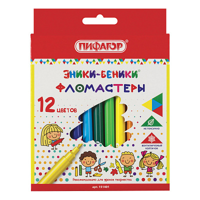 Фломастеры 12 цветов Пифагор Энеки-Беники вентилируемый колпачок (1/12/144)