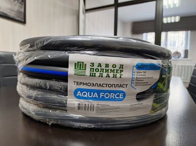 Шланг д/полива d3/4" ТЭП Aqua Force морозостойкий 25м трехслойный армированный стенка 3мм (40)