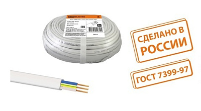Провод ШВВП 2x0,5 ГОСТ  10м белый TDM (10)