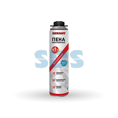 Пена монтаж пистолетная Rexant 780г 65л всесезонная (12)