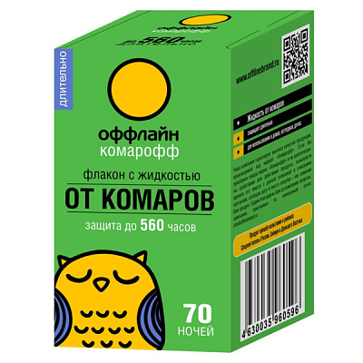 Жидкость от комаров Комарофф Длительно 70ночей 45мл без запаха (24)